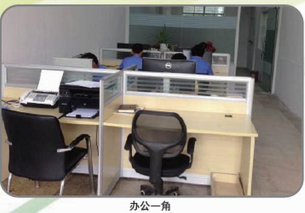 辦公一角